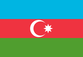 Азербайджан