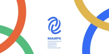 МАИРК: новая организация с большой историей