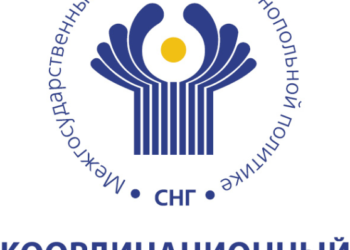 14 ноября состоится 24-ое заседание Координационного совета по рекламе при МСАП