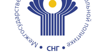 14 ноября состоится 24-ое заседание Координационного совета по рекламе при МСАП